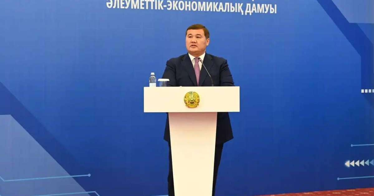 Қызылорда облысының әлеуметтік-экономикалық дамуында өсім қалыптасты