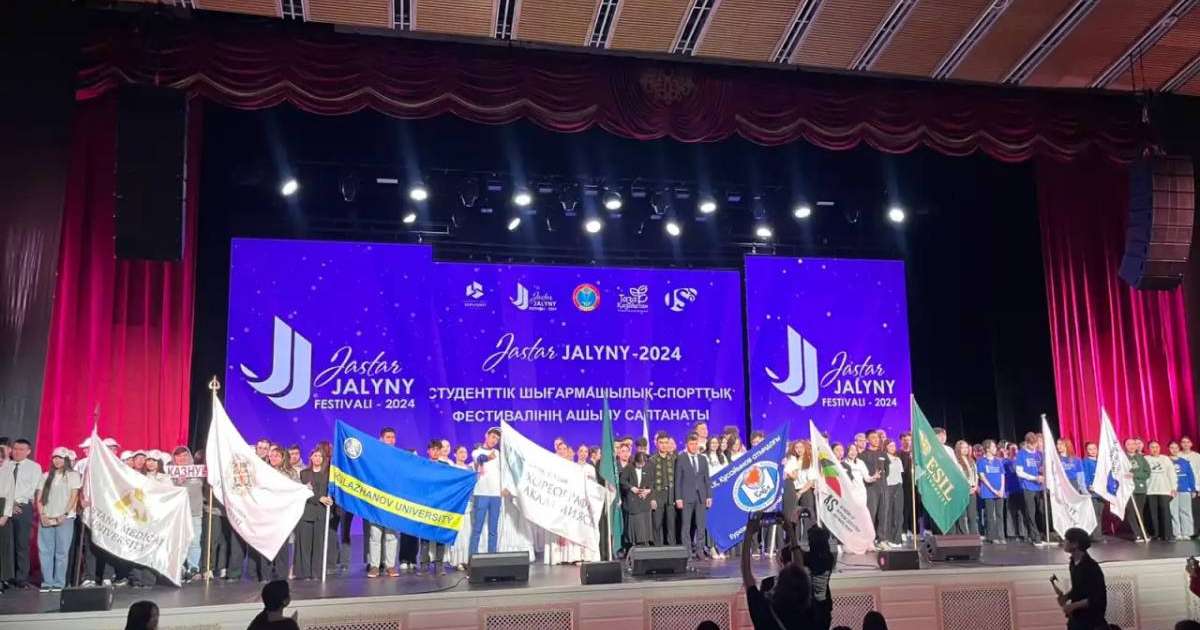 Астанада «Jastar Jalyny-2024»  студенттік фестивалі басталды