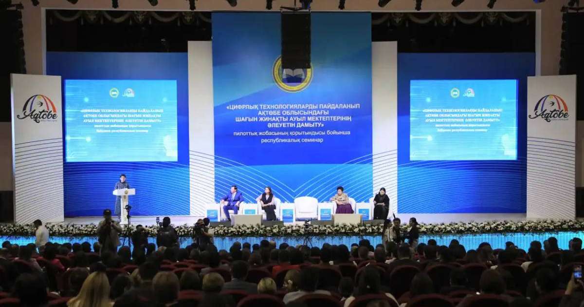 Атом электр стансасынан қорқудың қажеті жоқ – Тамара Дүйсенова