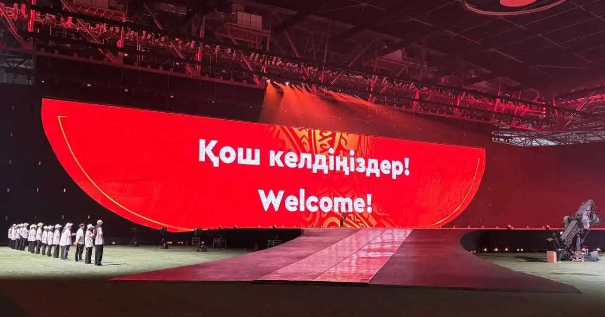 V Дүниежүзілік көшпенділер ойындарының ашылу салтанаты басталды