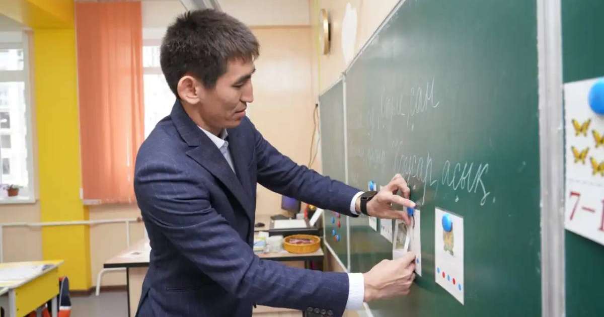 Астанада мұғалімдер мен ата-аналарға арналған тегін шеберлік сабақтары өтті