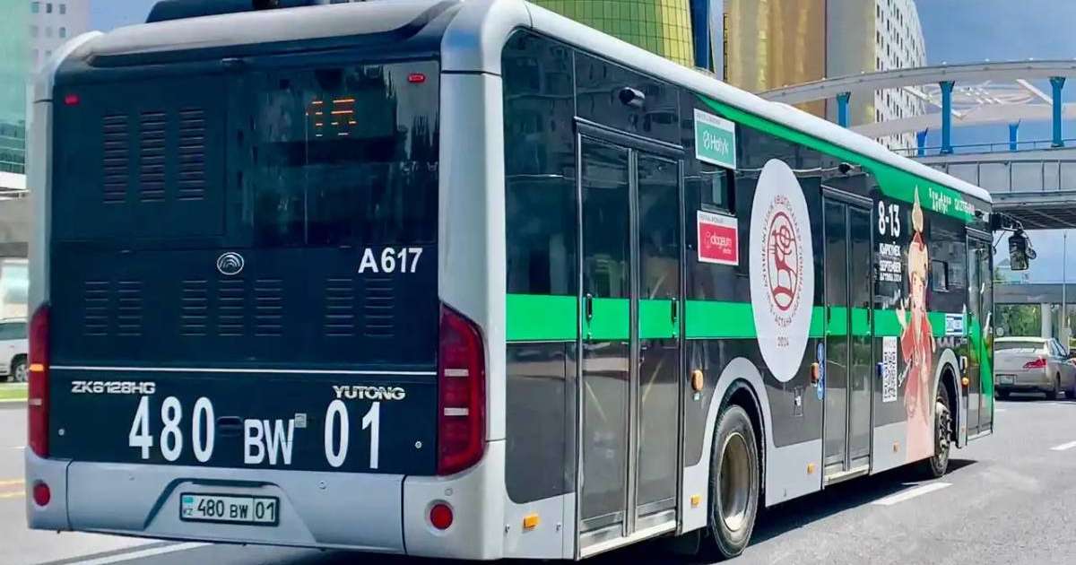 Астанада 7 автобустың қозғалыс бағыты өзгерді