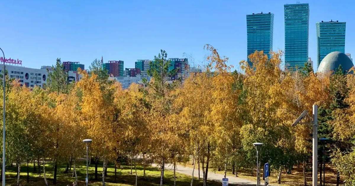 Геологиялық ақпаратты цифрландыру жүргізіліп жатыр