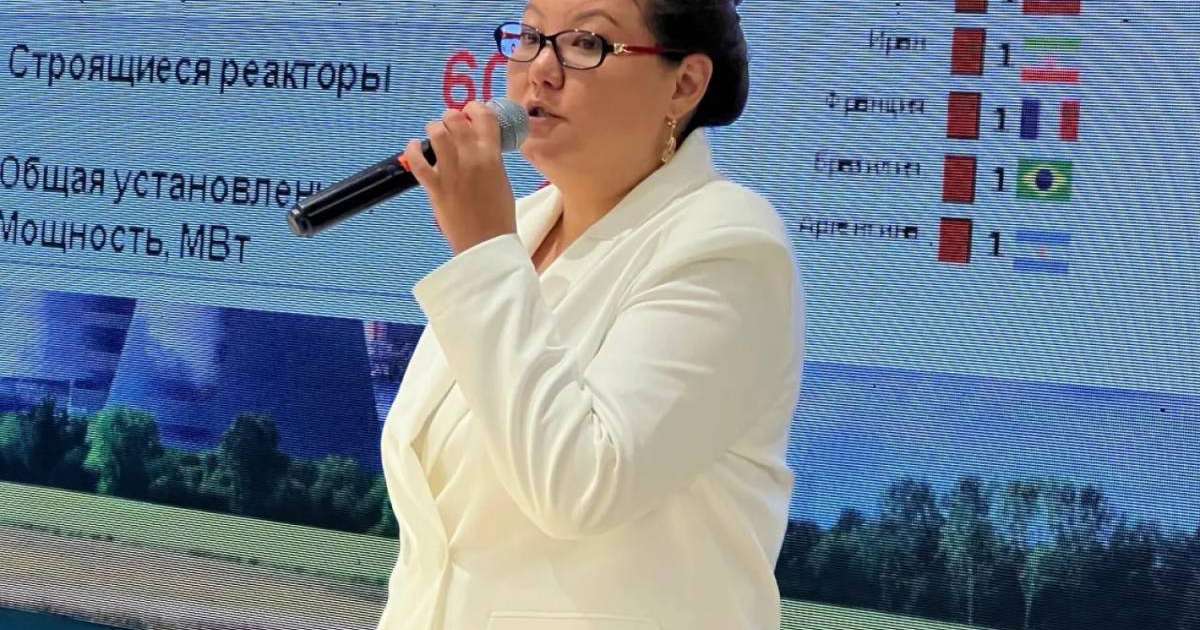 Қазақстандағы көмір электр станцияларының тозу деңгейі жоғары