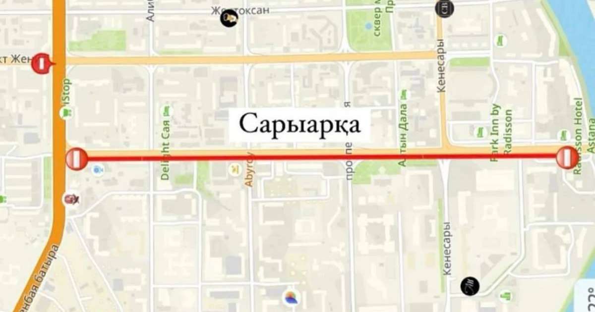 Сарыарқа даңғылының учаскесі ішінара жабылады