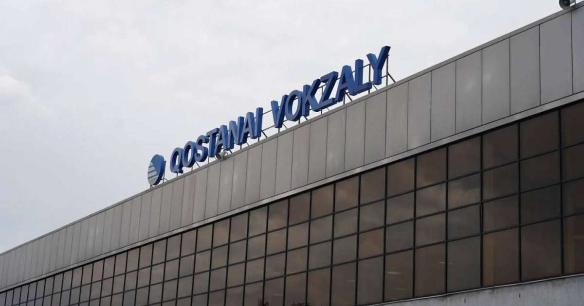 Қостанай станциясының бастығы қызметінен босатылды