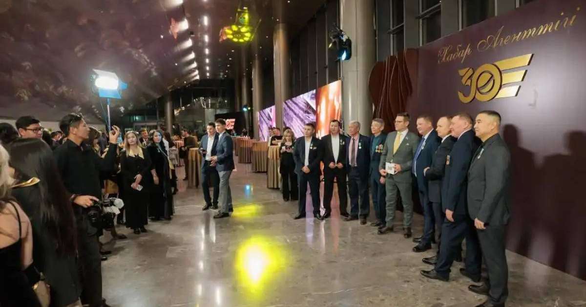 «Хабар» агенттігі 30 жылдық мерейтойын атап өтті