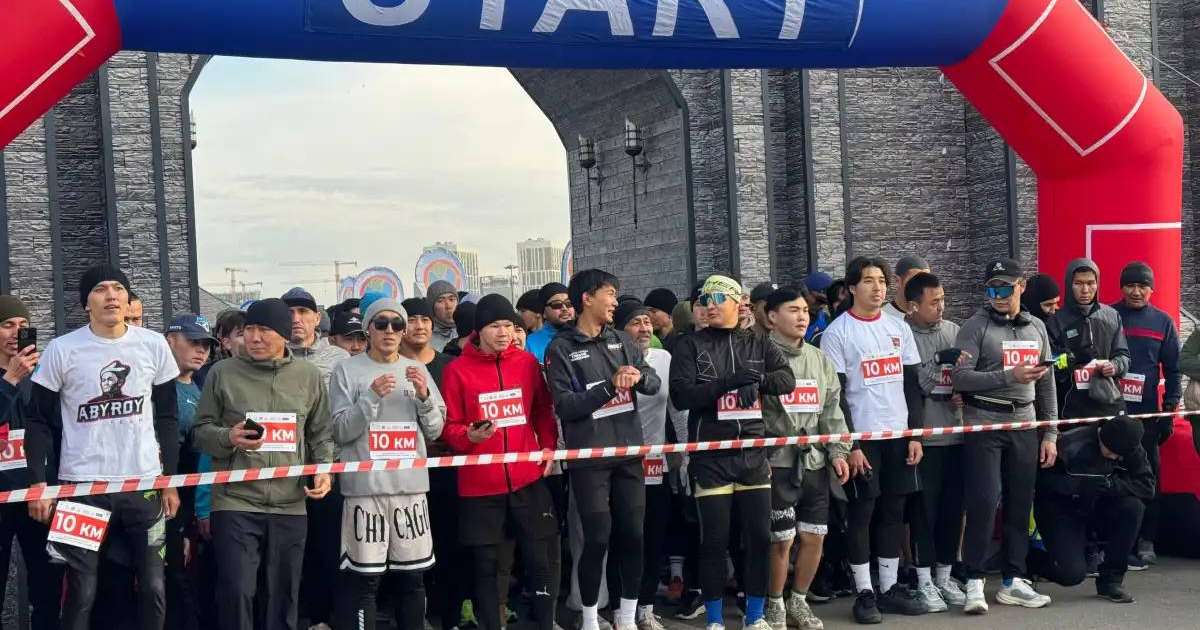 Елордада Республика күніне арналған жүгіріске 1500 адам қатысты