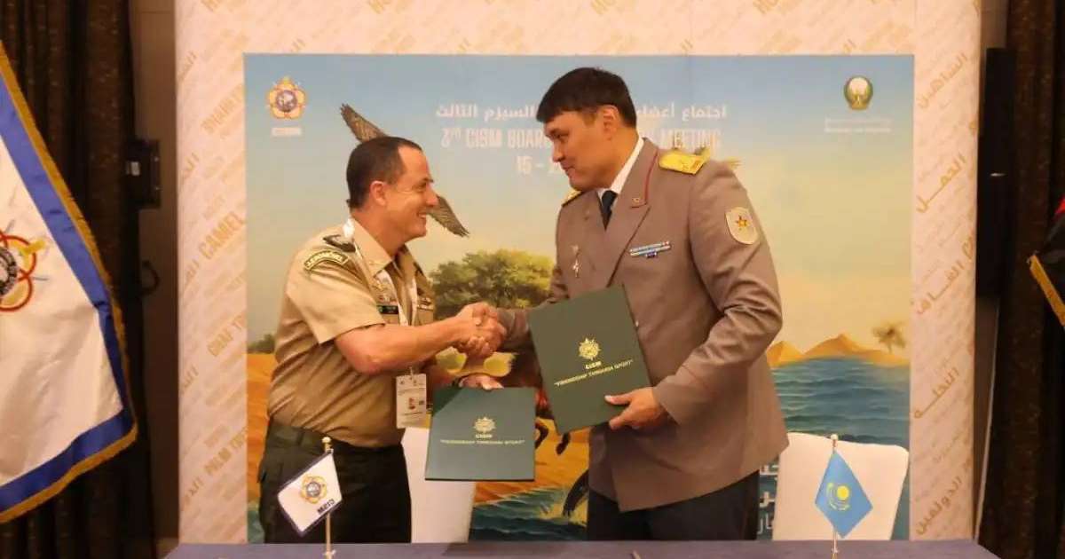 Астана 2026 жылы Бесінші дүниежүзілік кадеттер ойыны өтеді