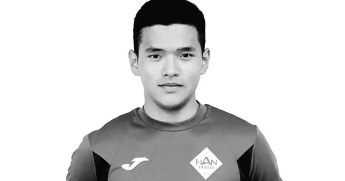 19 жастағы футболшы ойын кезінде көз жұмды