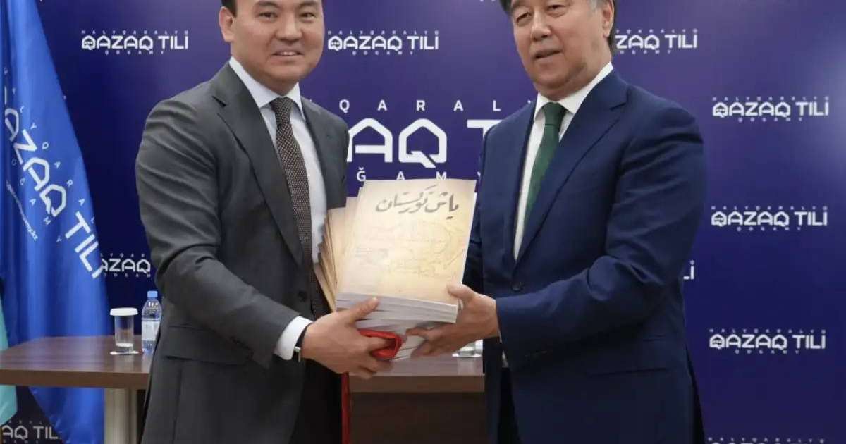 Colman Domingo and Jude Law at amfAR’s Venice Gala