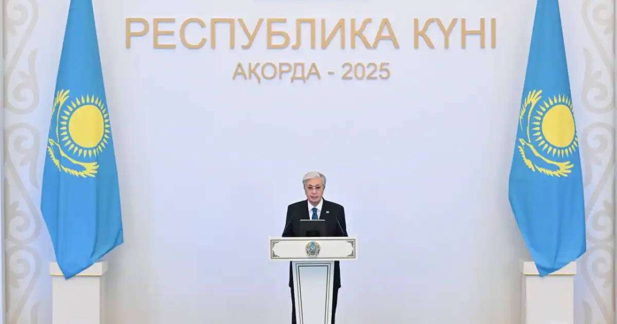 Президент: Бұл – халқымыздың дербес ел болуына жол ашқан қастерлі күн