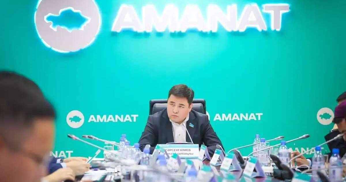 «Пранкпен лүпіл санын арттырған»: Депутат Нартай Сәрсенғалиев пранк жасайтындарды сынға алды