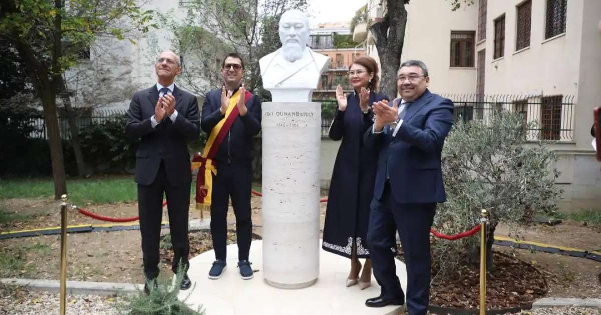 Италияда Абай Құнанбайұлының бюсті ашылды