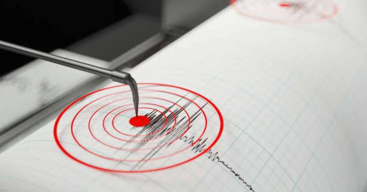 Түркиядағы жер сілкінісінен жиырмаға жуық адам жарақат алды