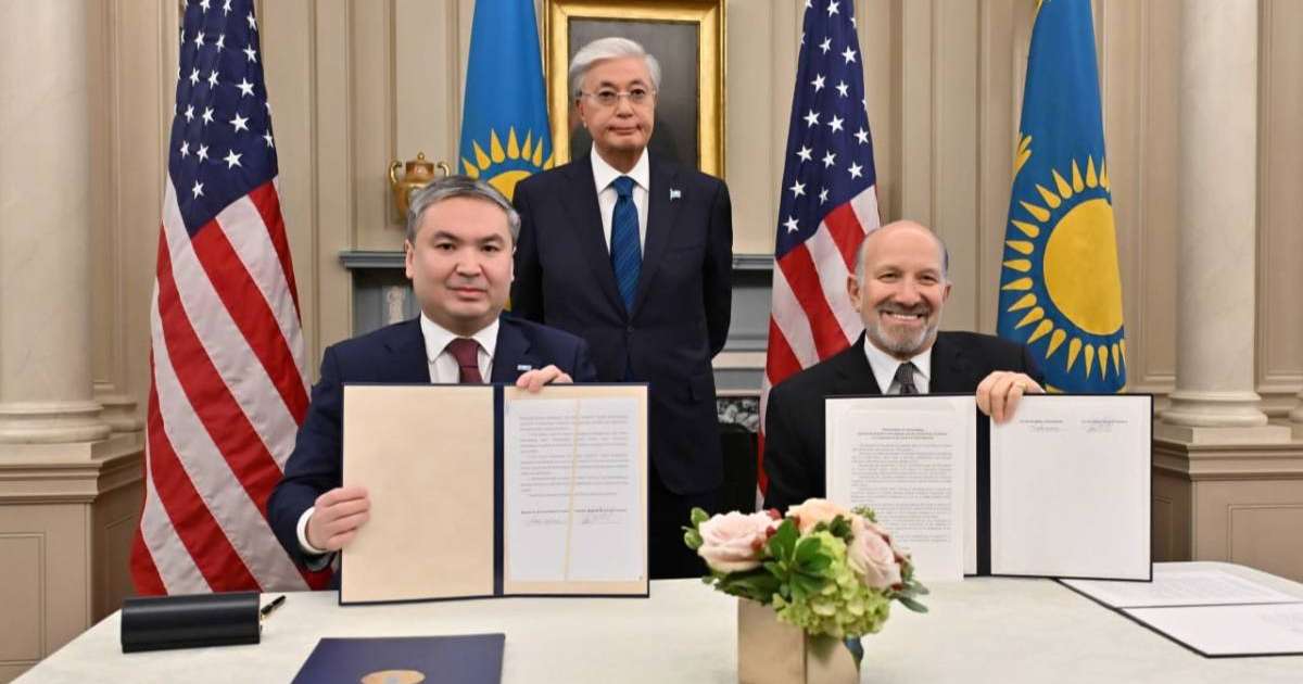 Қазақстан мен АҚШ аса маңызды минералдар туралы меморандумға қол қойылды