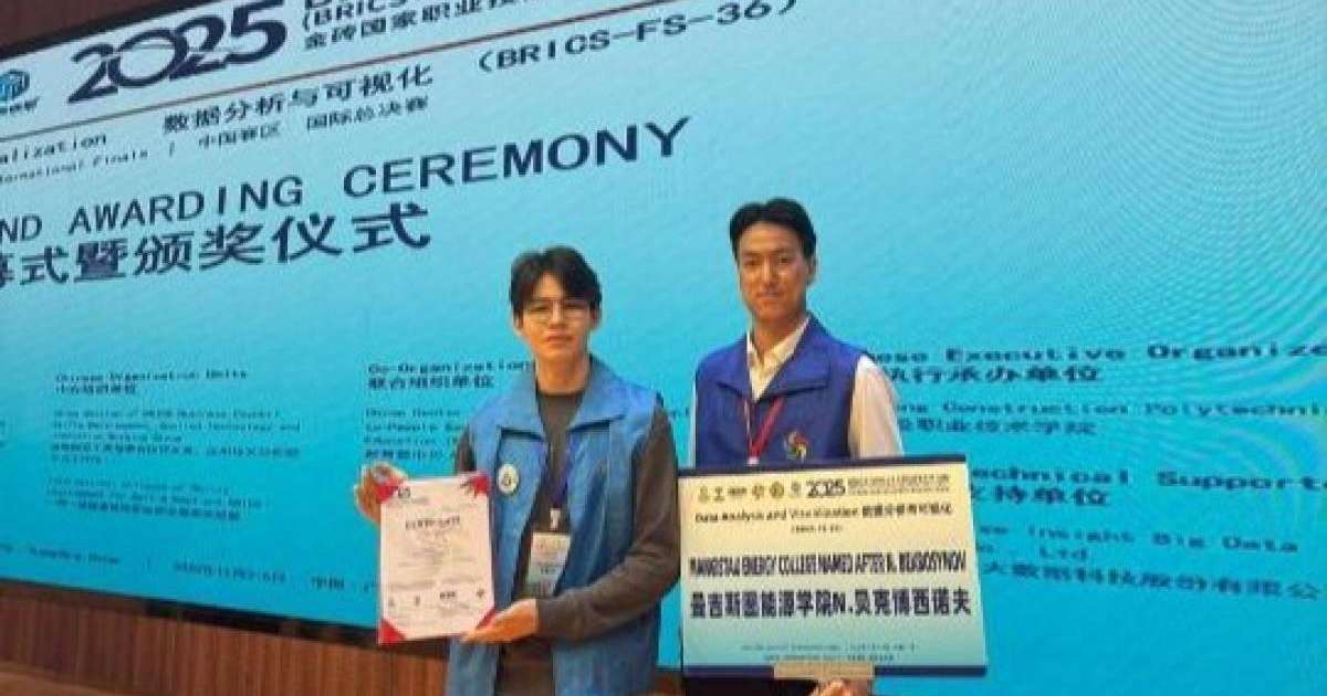 Colman Domingo and Jude Law at amfAR’s Venice Gala