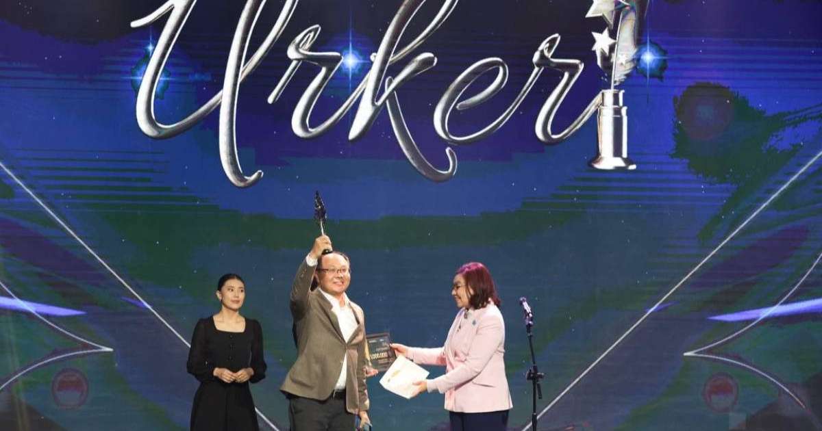 Астанада «Үркер – 2025» ұлттық сыйлығының жеңімпаздары марапатталды