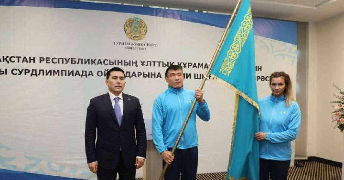 Италияда сексуалдық көмек көрсететін жұмыс орындары