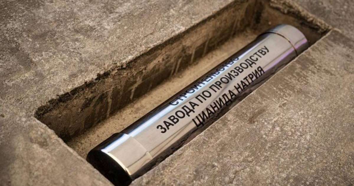 Colman Domingo and Jude Law at amfAR’s Venice Gala