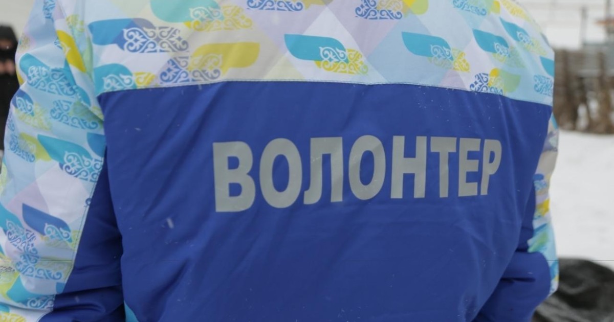 5 желтоқсан – Халықаралық волонтерлер күні