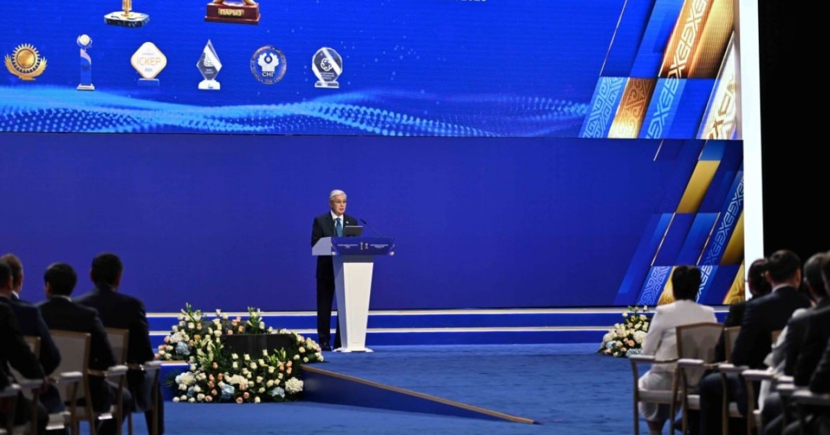 Ішкі жалпы өнім алғаш рет 300 миллиард доллардан аспақ – Қасым-Жомарт Тоқаев