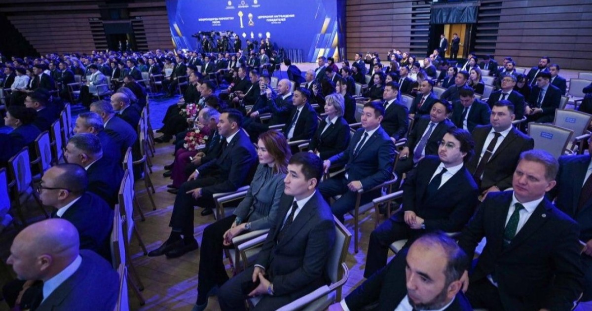 Биыл «Бәйтерек» холдингі арқылы шағын және орта бизнесті қолдау көлемі екі триллион теңгеге жетті