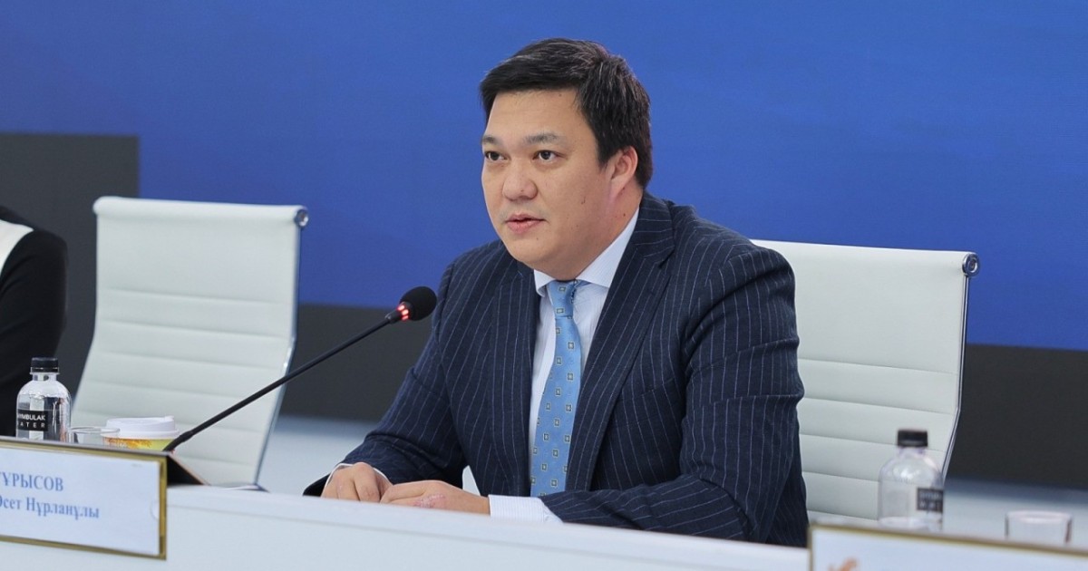 Мемлекеттік қаржыларды цифрландыру бойынша қандай жұмыстар жүргізіліп жатыр