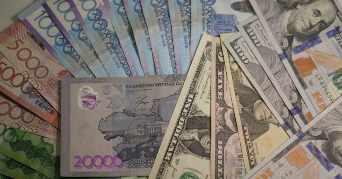 11 желтоқсанға арналған валюта бағамы