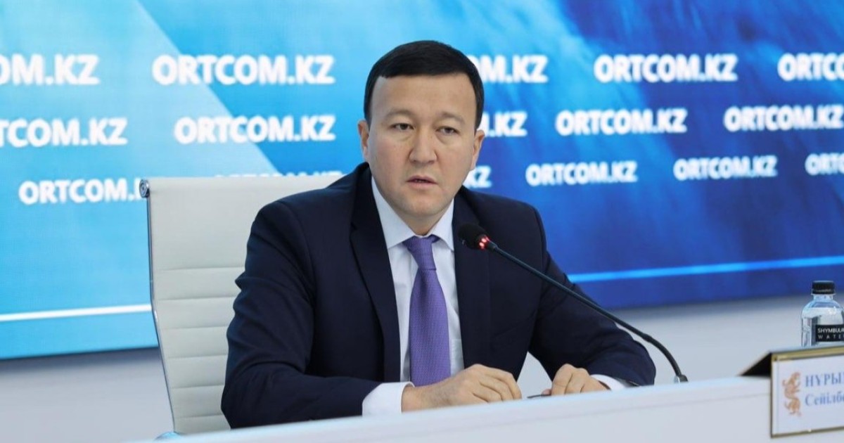 Qazsu: су нысандарының ақпараттық картасы іске қосылды