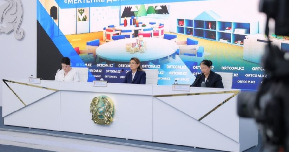 Педагогтер біліктілік санатына 30-50% үстемеақы алып отыр – вице-министр