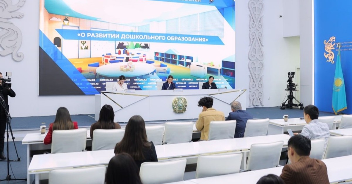 Балабақшаларда «Ерте жастан еңбекке және кәсіпке баулу» пилоттық жобасы басталды