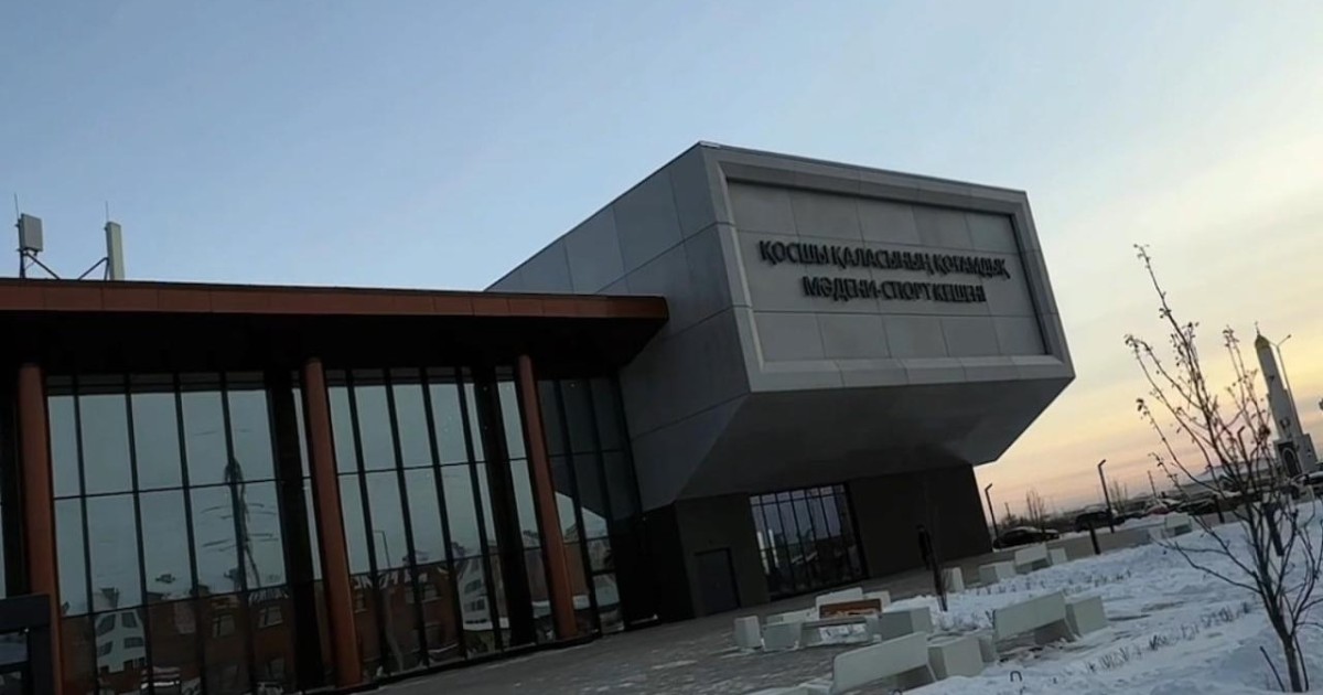 Астана іргесінде Қазақстанда баламасы жоқ комьюнити орталық ашылды (ВИДЕО)