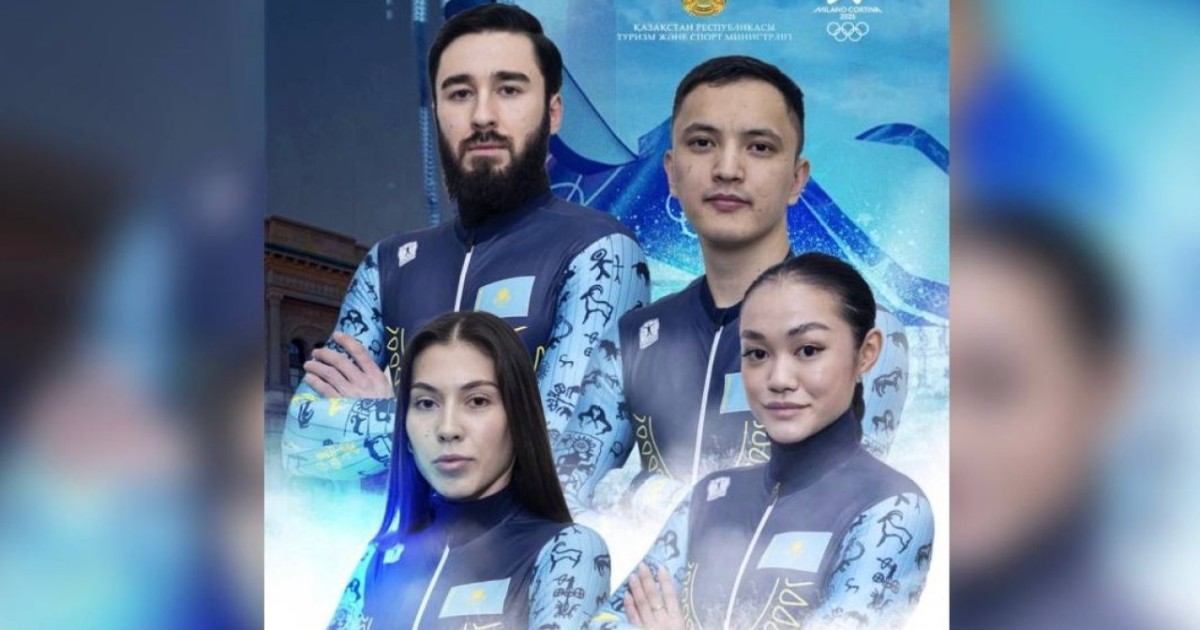 Шорт-тректен 2026 жылғы қысқы Олимпиадаға қатысатын Қазақстан ұлттық құрамасы белгілі болды