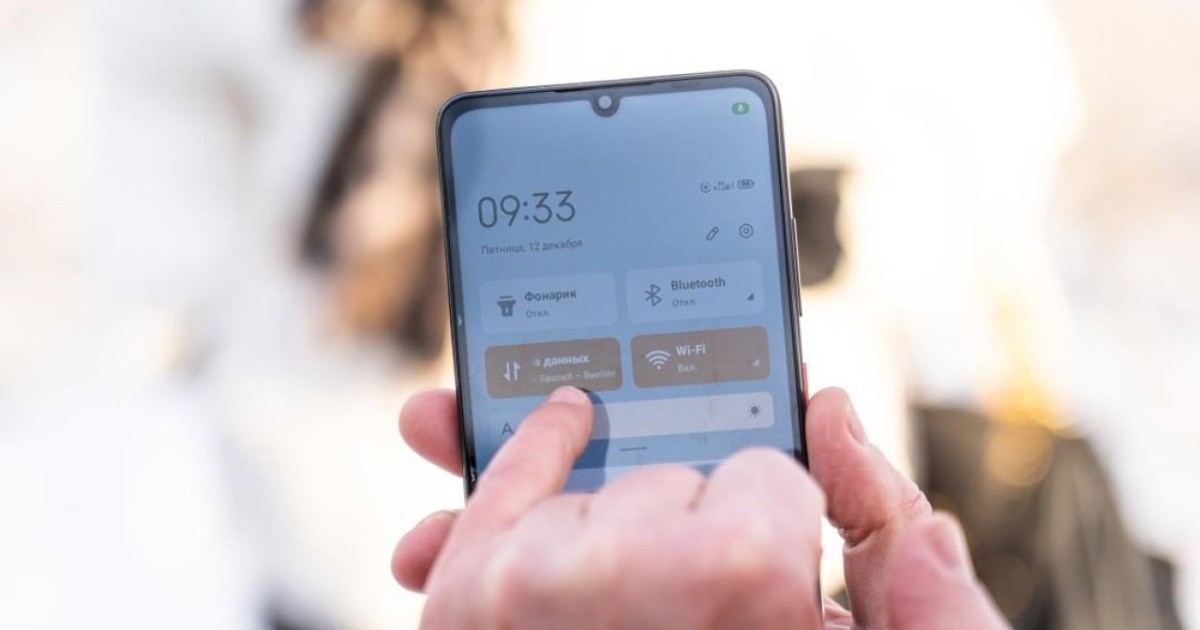 Қазақстанда Starlink Direct to Cell спутниктік байланыс технологиясы сынақтан сәтті өтті