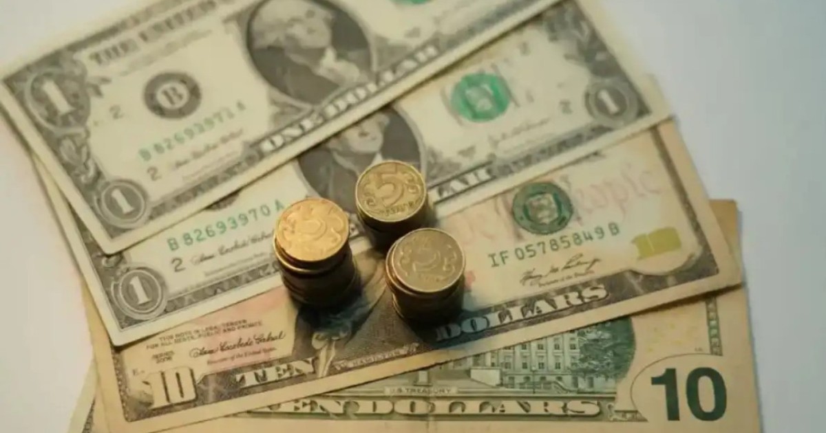 13 желтоқсанға арналған валюта бағамы