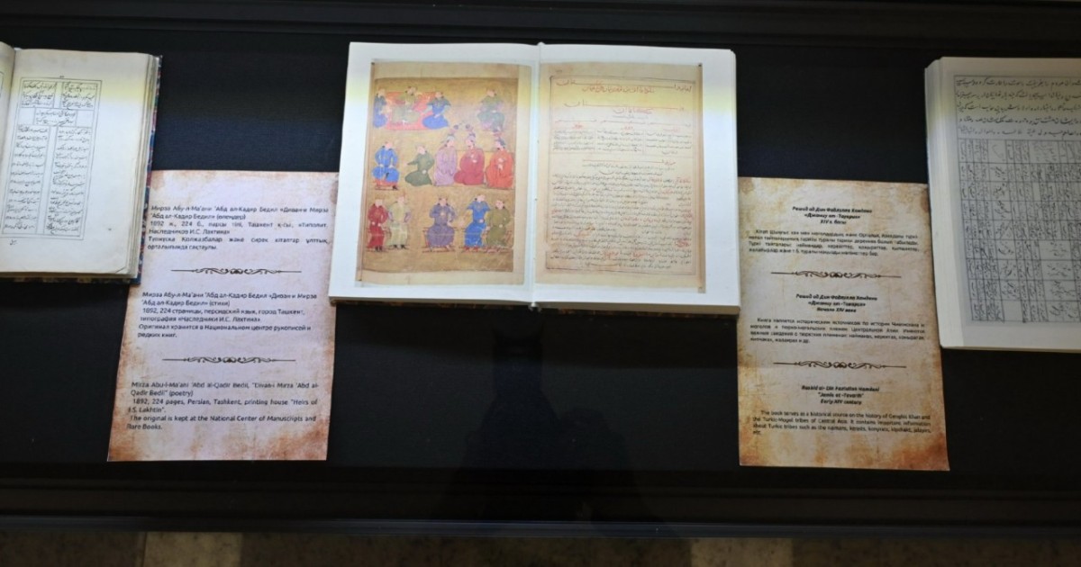 Астанада ұлттық киім мен этникалық дизайнға арналған халықаралық фестиваль өтті