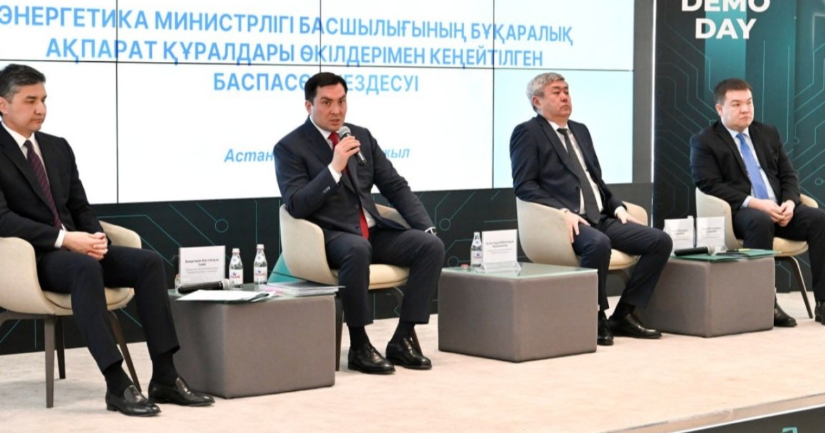 Жылу және электр желілерін диагностикалау үшін ЖИ енгізілуде