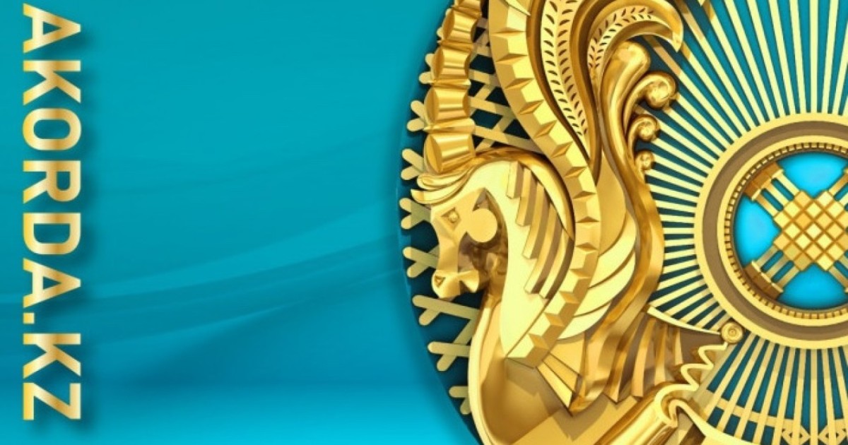 Президент Қасым-Жомарт Тоқаев Тәуелсіздік күнімен құттықтады