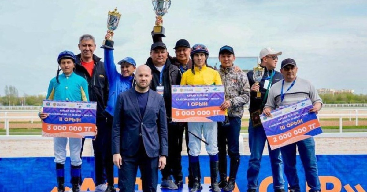 Елордада ұлттық спортқа қызығушылық артып, нәтиже өсті