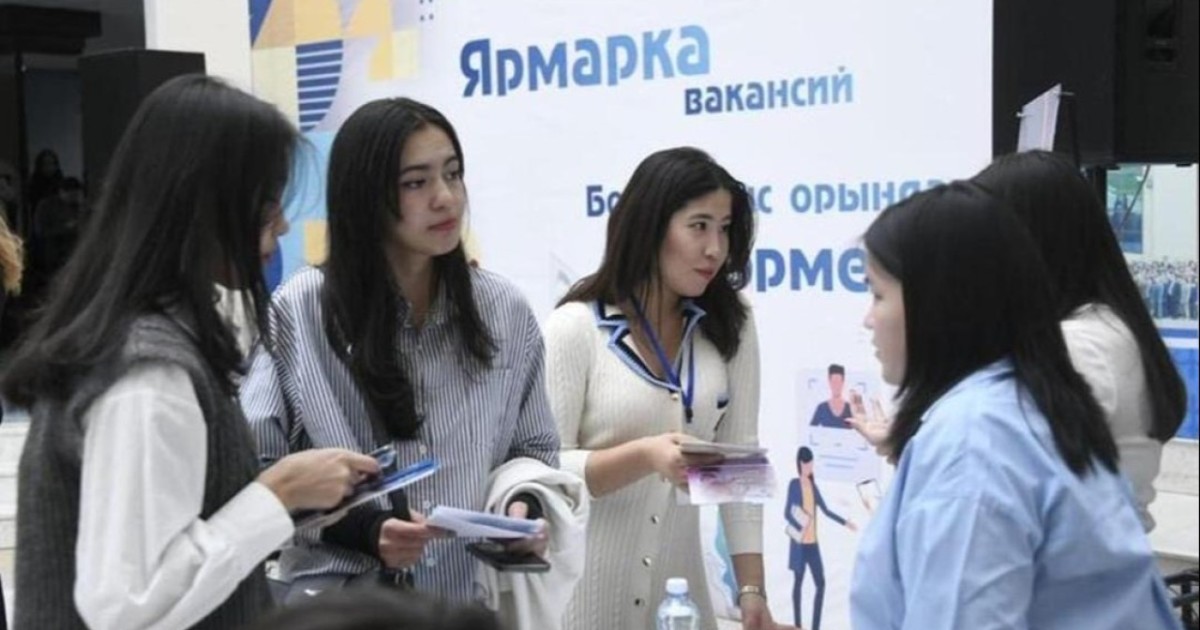 Жұмыспен қамту және оқыту: 16 мың астаналыққа қолдау көрсетілді