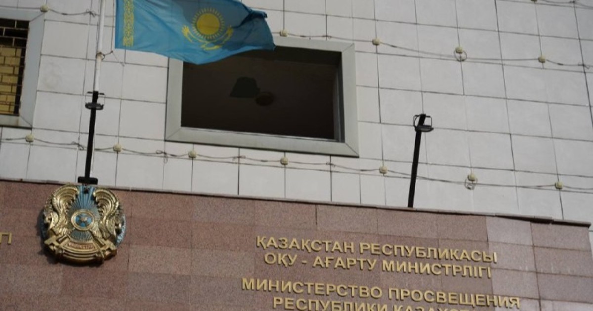 Жетім және ата-анасының қамқорлығынсыз қалған балаларды қорғау жүйесіне өзгеріс енгізілмек