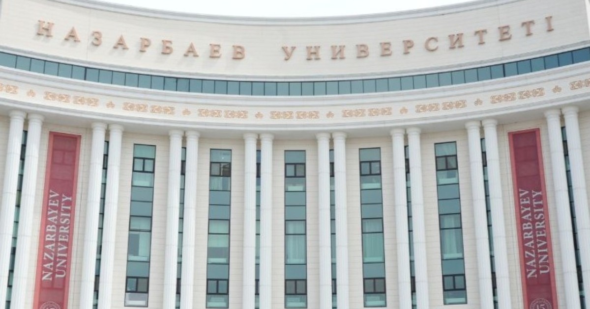 Елордалық университет ғылыми зерттеулердің сапасы бойынша Орталық Азиядағы көшбасшы болып танылды
