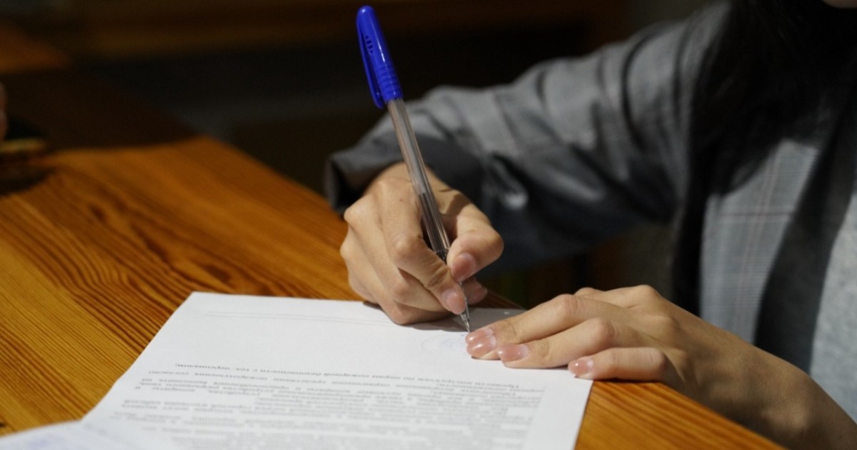 Елордада қорғаныс саласындағы мемлекеттік қызметті көрсету мерзімі сақталмаған