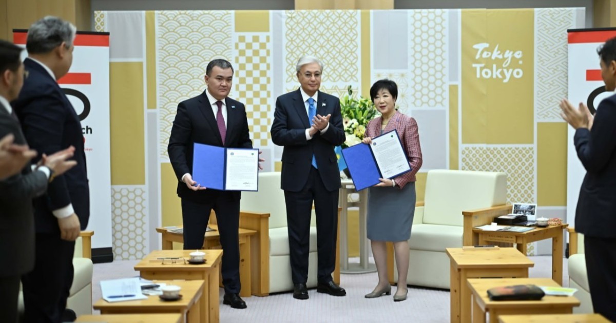 Астана әкімі мен Токио губернаторы өзара түсіністік туралы меморандумға қол қойды