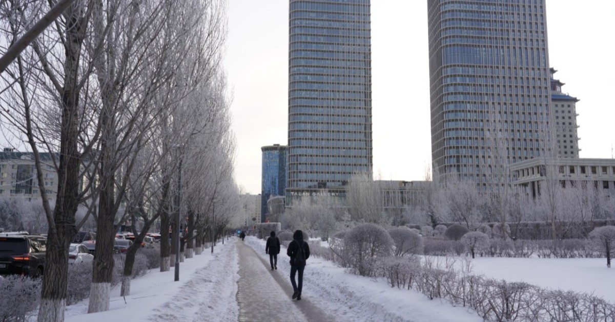Бүгін Астанада ауа райы қандай болады