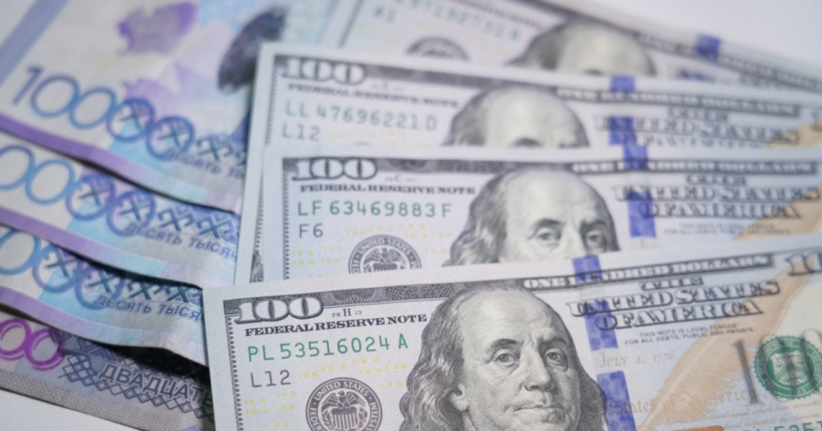 20 желтоқсанға арналған валюта бағамы