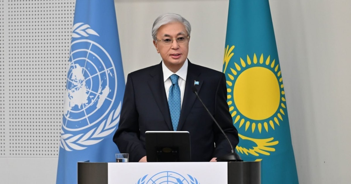 Қасым-Жомарт Тоқаев БҰҰ университетінде дәріс оқыды