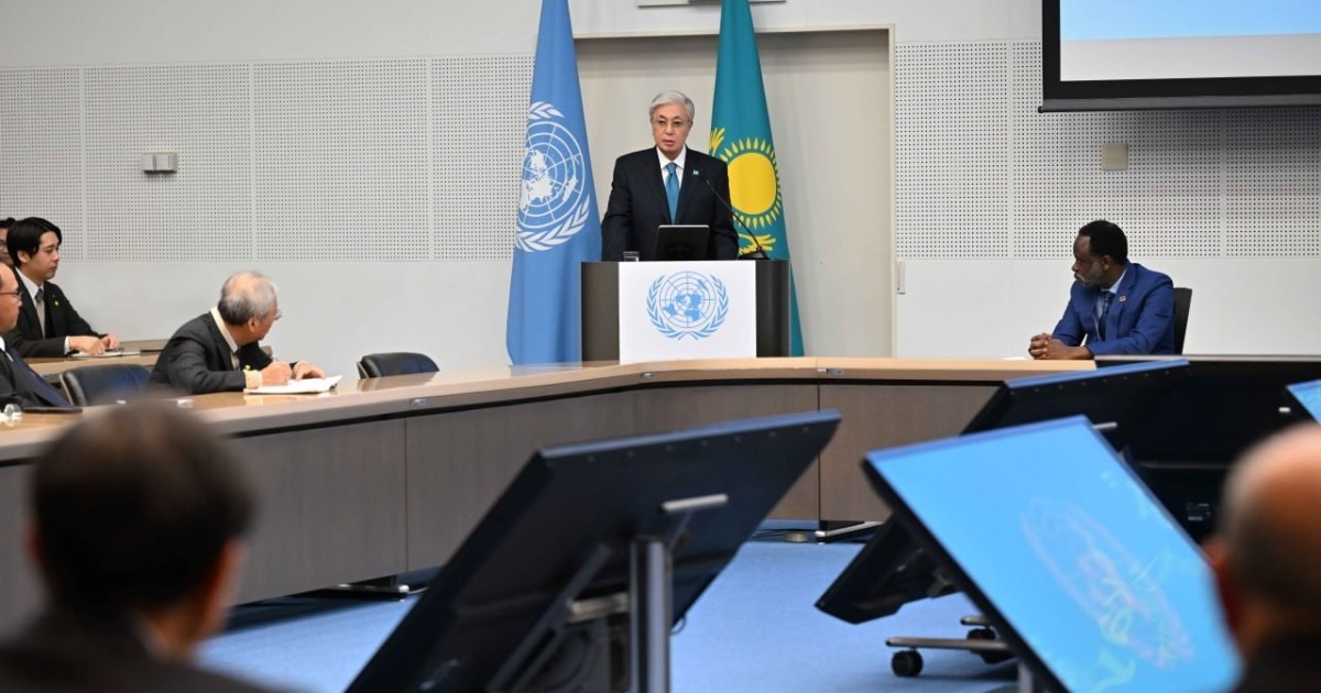 Тоқаев орта державаларды БҰҰ Қауіпсіздік кеңесіне кеңінен қатыстыруға шақырды
