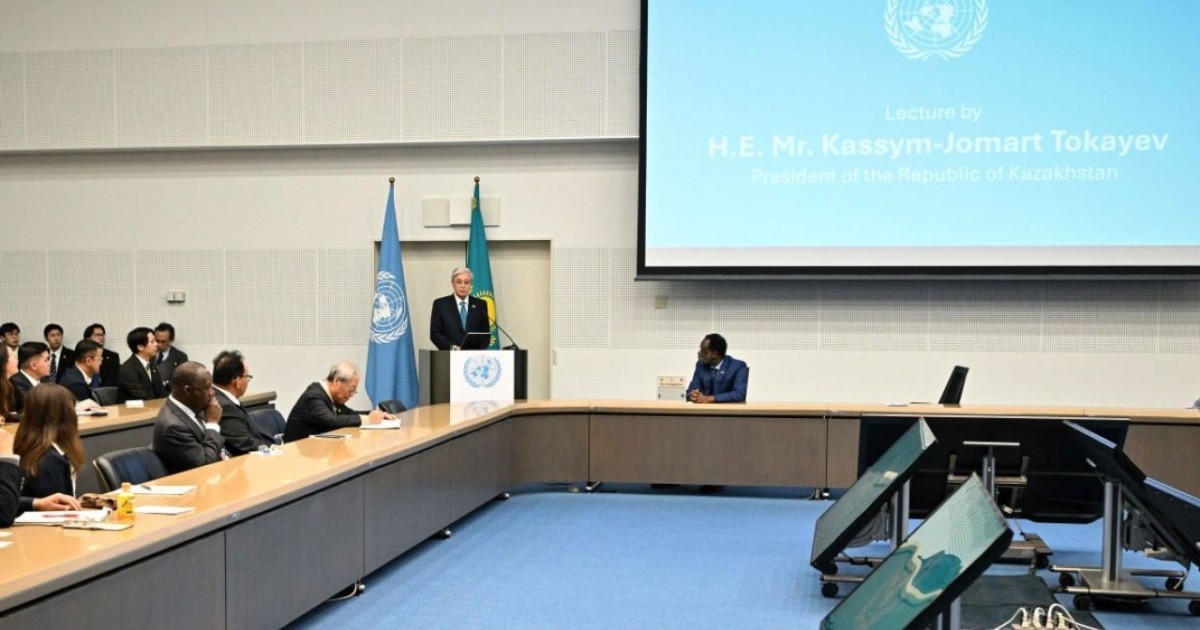 Қасым-Жомарт Тоқаев Алматыда БҰҰ университетінің өңірлік филиалын құруды ұсынды